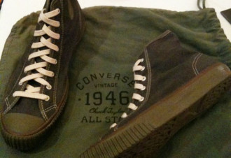 Help Get These Tactical Chucks Made 